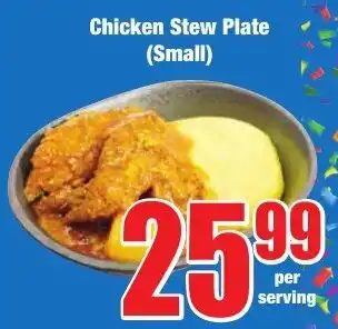 Boxer Superstores Chicken Stew Plate offer