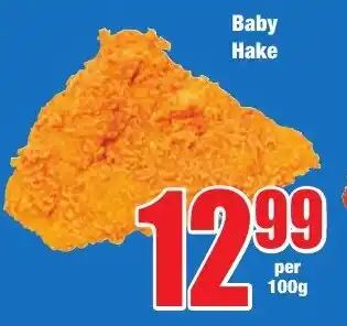 Boxer Superstores Baby Hake offer