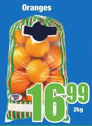 Boxer Superstores Oranges offer