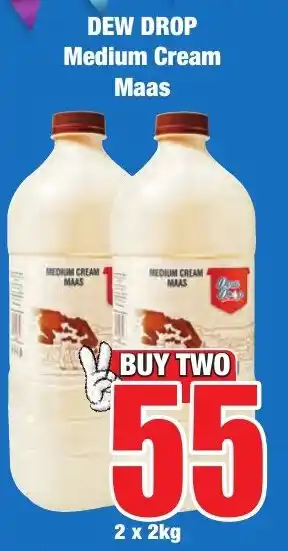 Boxer Superstores DEW DROP Medium Cream Maas offer