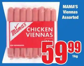 Boxer Superstores MAMA'S Viennas Assorted offer