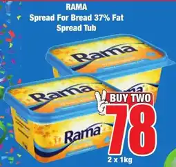 Boxer Superstores RAMA Spread For Bread 37% Fat Spread Tub offer