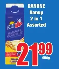 Boxer Superstores DANONE Danup 2 in 1 Assorted offer