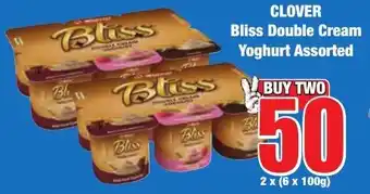 Boxer Superstores CLOVER Bliss Double Cream Yoghurt Assorted offer