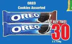 Boxer Superstores OREO Cookies Assorted offer
