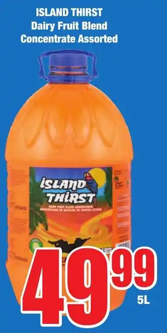 Boxer Superstores ISLAND THIRST Dairy Fruit Blend Concentrate Assorted offer