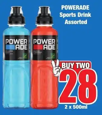 Boxer Superstores POWERADE Sports Drink Assorted offer