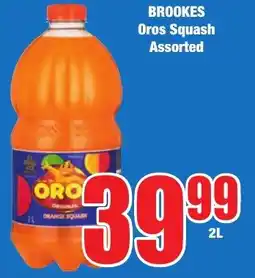 Boxer Superstores BROOKES Oros Squash Assorted offer