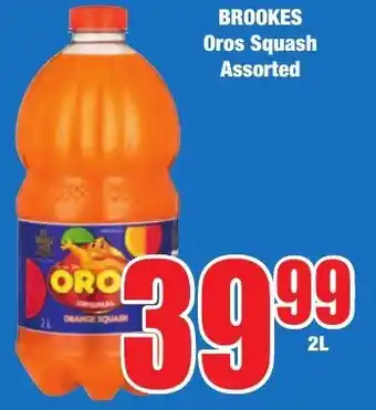 Boxer Superstores BROOKES Oros Squash Assorted offer
