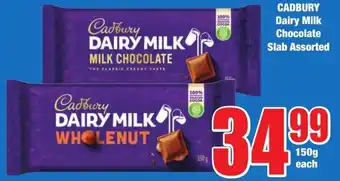 Boxer Superstores CADBURY Dairy Milk Chocolate Slab Assorted offer