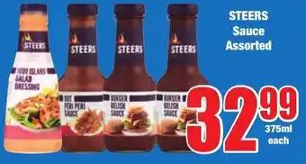Boxer Superstores STEERS Sauce Assorted offer