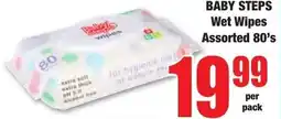 Boxer Superstores BABY STEPS Wet Wipes Assorted offer
