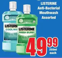 Boxer Superstores LISTERINE Anti-Bacterial Mouthwash Assorted offer