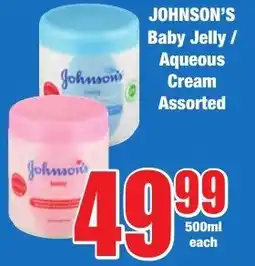 Boxer Superstores JOHNSON'S Baby Jelly/ Aqueous Cream offer