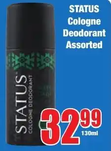 Boxer Superstores STATUS Cologne Deodorant Assorted offer