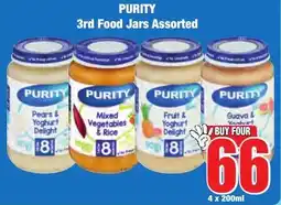 Boxer Superstores PURITY 3rd Food Jars Assorted offer