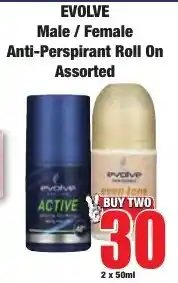 Boxer Superstores EVOLVE Male/ Female Anti-Perspirant Roll On Assorted offer