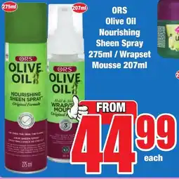 Boxer Superstores ORS Olive Oil Nourishing Sheen Spray/ Wrapset Mousse offer