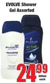 Boxer Superstores EVOLVE Shower Gel Assorted offer