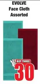 Boxer Superstores EVOLVE Face Cloth Assorted offer