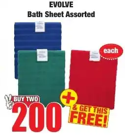Boxer Superstores EVOLVE Bath Sheet Assorted offer