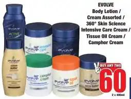 Boxer Superstores EVOLVE Body Lotion/ Cream Assorted/ 360° Skin Science Intensive Care Cream/ Tissue Oil Cream/ Camphor Cream offer