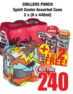 Boxer Superstores CHILLERS PUNCH Spirit Cooler Assorted Cans offer