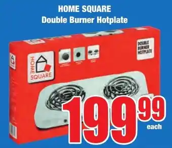 Boxer Superstores HOME SQUARE Double Burner Hotplate offer