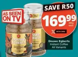 Checkers Hyper Douwe Egberts Instant Coffee All Variants offer