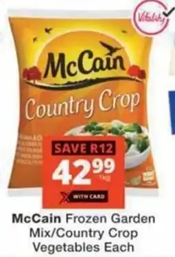Checkers Hyper McCain Frozen Garden Mix/ Country Crop Vegetables offer