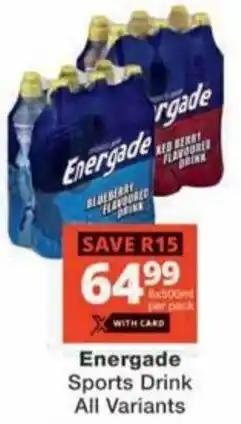 Checkers Hyper Energade Sports Drink All Variants offer