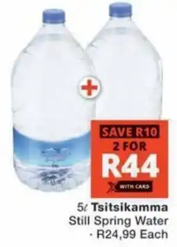 Checkers Hyper Tsitsikamma Still Spring Water offer