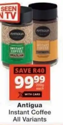 Checkers Hyper Antigua Instant Coffee All Variants offer