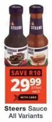 Checkers Hyper Steers Sauce All Variants offer