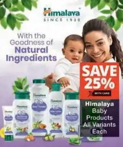 Checkers Hyper Himalaya Baby Products All Variants Each offer