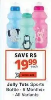 Checkers Hyper Jolly Tots Sports Bottle offer