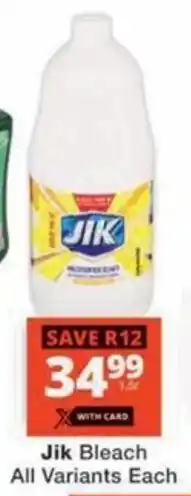 Checkers Hyper Jik Bleach All Variants Each offer