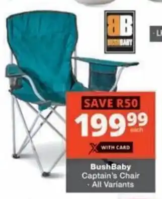 Checkers Hyper BushBaby Captain's Chair offer