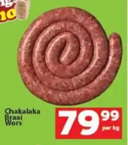 Check Save Chakalaka Braai Wors offer