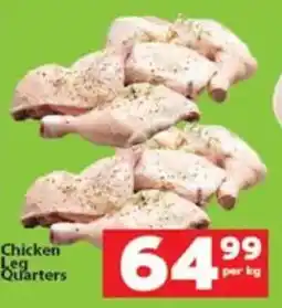 Check Save Chicken Leg Quarters offer
