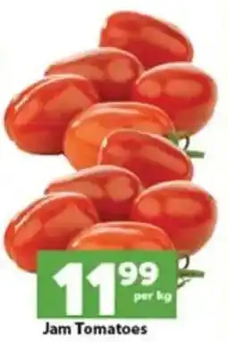 Check Save Jam Tomatoes offer