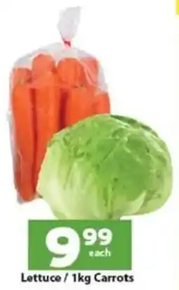 Check Save Lettuce/ Carrots offer