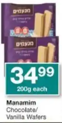 Checkers Manamim Chocolate/ Vanilla Wafers offer