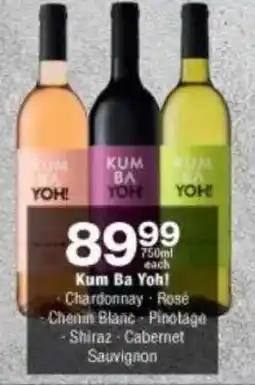 Checkers Kum Ba Yoh! Chardonnay/ Rosé/ Chenin Blanc/ Pinotage/ Shiraz/ Cabernet Sauvignon offer