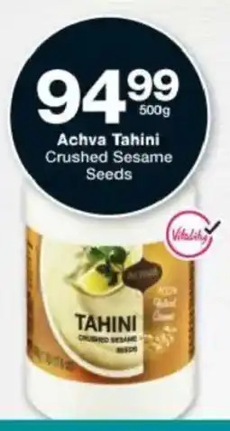 Checkers Achva Tahini Crushed Sesame Seeds offer
