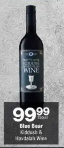 Checkers Blue Bear Kiddush & Havdalah Wine offer