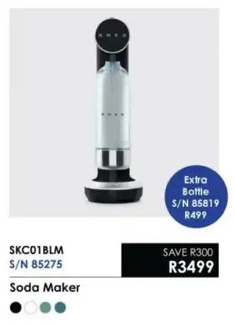 Hirsch's Smeg Soda Maker offer