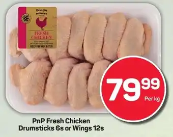 Pick n Pay PnP Fresh Chicken Drumsticks or Wings offer