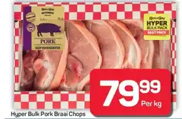 Pick n Pay Hypermarket Hyper Bulk Pork Braai Chops offer