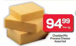 Pick n Pay Hypermarket Cheddariffic Process Cheese Assorted offer